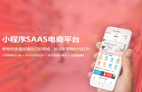 濟(jì)南微信開發(fā)—微信網(wǎng)頁(yè)制作要注意的問(wèn)題